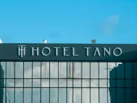 Hotel Tano Guam Отели рядом с достопримечательностью «Captain Dan's Marine Center»