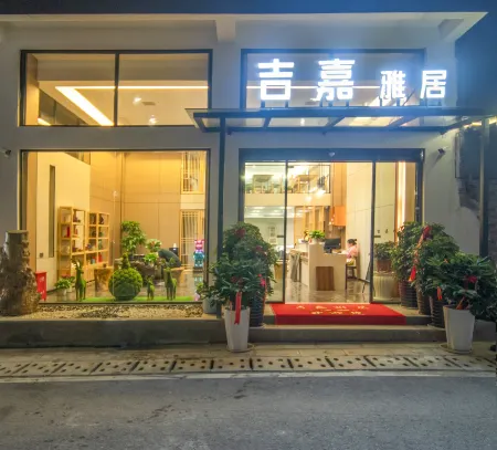 Jijia Yaju Hotel