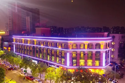 HUATAN HOTEL  (Zhongshan Tanzhou Commercial Center Branch)