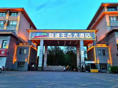 Liancheng Ecological Hotel