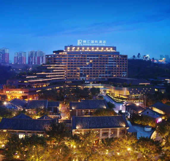 Chongqing Ronghui Grand Hotel