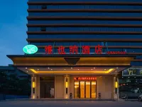 Vienna Hotel (Dongguan Huangjiang Tianxin) Hoteles cerca de Tangxia Stadium (West Area)