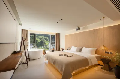 Wuyuan Mountain Wilderness Homestay (Huangling Scenic Area Branch) Hotel dekat Wuyuan Railway Station