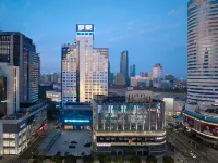 Ningbo World Hotel Hotels near Yintai Department Store (Ningbo Yinzhou Branch)