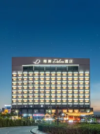 Yunfu Xinxing Xi'an Deluxe Hotel