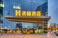 Hi Hotel Hotels in Ningbo