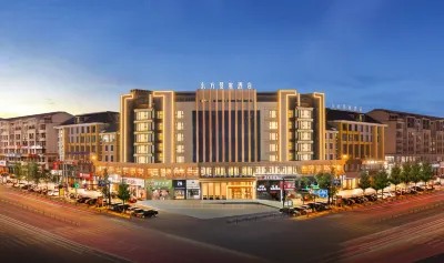 DongfangJingting Hotel (International Trade City)