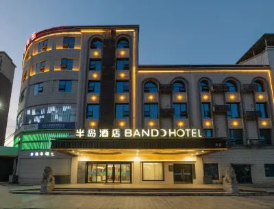 Peninsula Hotel Hotels in Fengxin