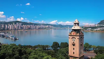 chongqing Boyi Yunqi Hotel (wanzhou Wanda Plaza) Hotels near Chongqing Information Technology College