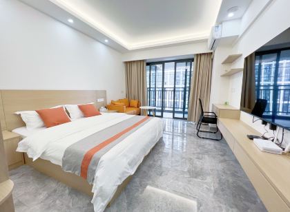 Haotian Boutique Apartment (Kaiping Donghuicheng Branch)