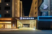 Puyun International Hotel (Quanzhou Jinjiang International Airport Sunshine Square Branch) Hotel in zona Anping Station