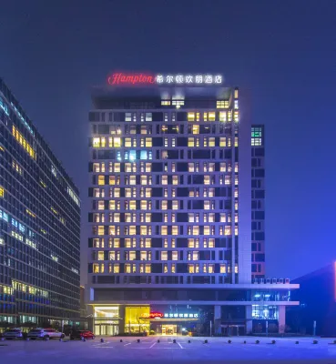 Hampton by Hilton Zhengzhou Zhengdong New District 盛唐城周辺のホテル