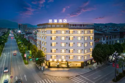 Jinwan Hotel Hotels in Changning