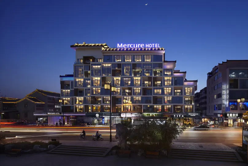 Mercure Hotel (Yangzhou Dongguan Street)