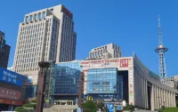 Zhuzhou Yannian Plaza Hotel Hotels near Zhuzhou Lusong Airport