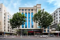 Haoyi Hotel (Shantou Zhujiang Road Food Street High-speed Railway Station) Hotels near Shantounan Railway Station