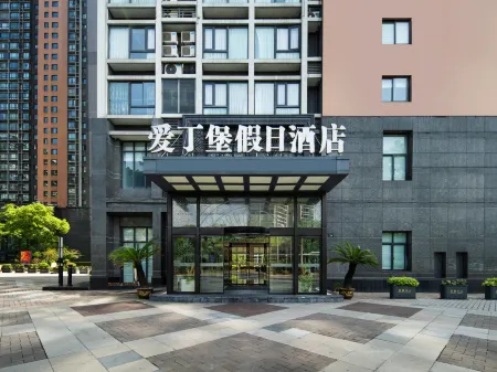 Edinburgh Holiday Hotel Hangzhou