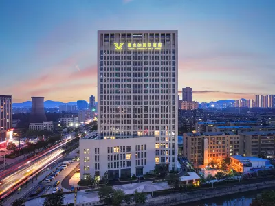 Vienna International Hotel Version Xuzhou Tongshan Wanda Plaza Yuquan River Subway Station Hotels in Xuzhou