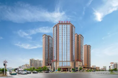 Shimen Zhishang Hotel Hotels in Shimen