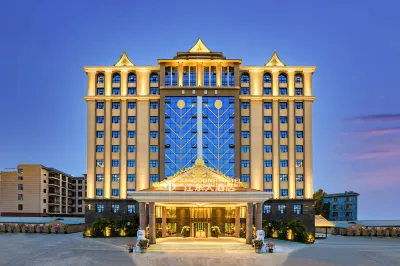 Jiangdong Hotel Mangshi Hotels near Dehong Sports Center (Northwest Gate)