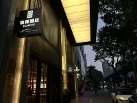 Xiamen Zhongshan Road pedestrian street  Echeng Hotel Hotels near GROTTO