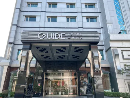 Guide Hotel-Kaohsiung Liuhe