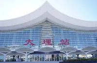 Yunbao Intelligent Hotel Hotels near Chipmunk Language Museum