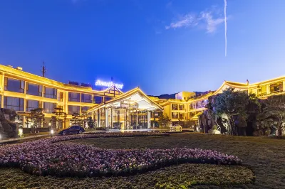 Howard Johnson Lake Serenity hot springs hotel Xichang