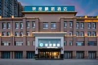 Ginza  Jingsu  Hotel (Xintai Yinhe Road  Branch Отели рядом с достопримечательностью «Спортивный стадион Нью-Тай»