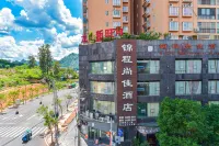 Luodian Jincheng Shangjia Hotel Hotels in Luodian