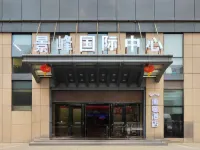 boman Hotels near Zhengzhou East Railway Station