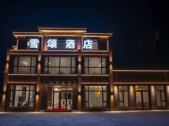 Yabu tried his best to wash the snow for the hotel where the wine was sung Hotel Exterior