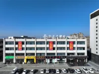 白玉蘭酒店（固原市政府店） Hotels near Guyuan City God Temple