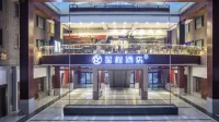 Xingcheng Hotel (Tianjin Gulou Joy City Branch)