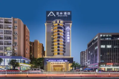 Atour Hotel Huizhou Huiyang High-speed Railway Station Hotels near Shantou Beef Shop (Donghu 3rd Street)