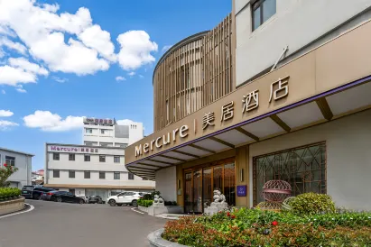 Qingdao Zhanqiao Railway Station Mercure Hotel