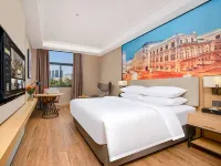 Vienna International Hotel (Xiamen Tongan No.1 Middle School) Hotels near Butterfly Valley