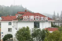 Taining Shangqinggu Homestay Inn