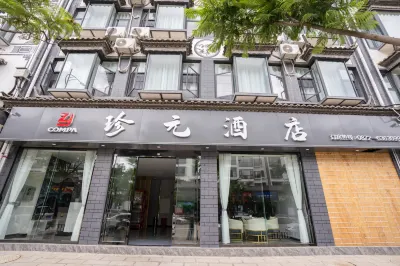 ZhenYuan Hotel Hotels in Weishan