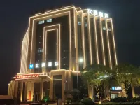 Huanman Hotel (Chenzhou Free Trade Zone Branch) Hotels near Pujing Fresh Milk Store