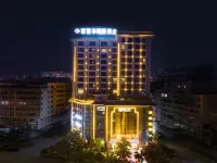 Vienna Zhihao Hotel (Shangluo Wanda Plaza) Hotel in zona Shangluo Yunsi Passenger Transport Terminal