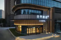 Ji Hotel (Heping Road Hotel, hubushan, Xuzhou)