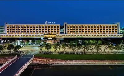 Huafa Hotel (Shenzhen Bao'an International Convention and Exhibition Center) Hotels near Xiangfu Garden