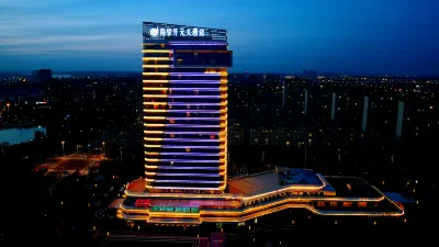 NANCHONG KAIYUAN HOTEL Hotels in Mingguang