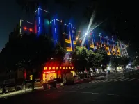 Jixi International Hotel Business Building Hotels near Shangzhuangzhen