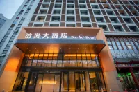 Zhongwei Boao Hotel Các khách sạn gần Sân bay Tượng Sơn