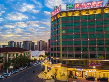 Vienna Hotel (Dongguan Tangxia High Speed Railway South Station)