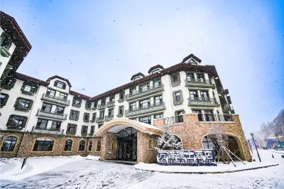 Tonghua Wanfeng Swiss Hotel