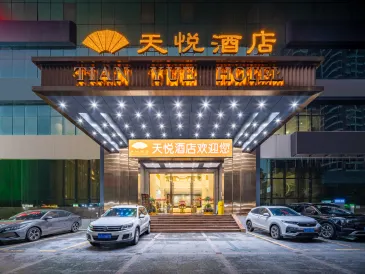 Tian Yue Hotel