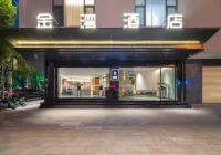 Jinwan Hotel Hotels in Changning